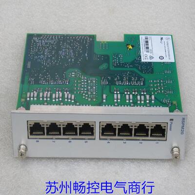 全新赫斯曼HIRSCHMANN模块RSPM20-4T14T1EP9HHS999.9.99 现货