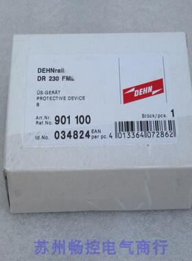 *现货销售*全新DEHN盾牌浪涌保护器 DR 230 FML 现货901100