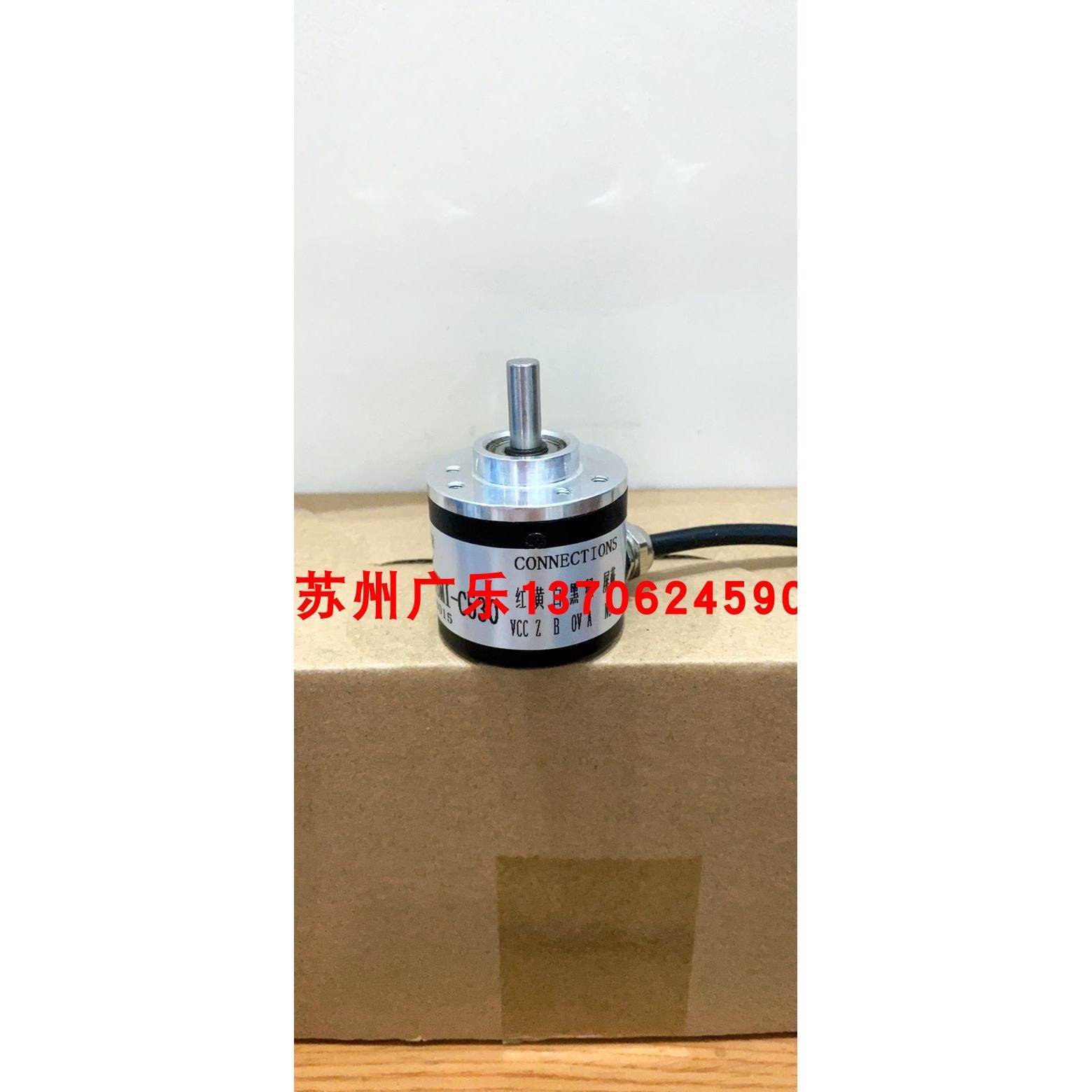 COH6C1D40C-1000-5V GSS06-0C-RAG1000N1-2M 编码器