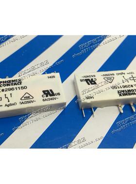 原装正品 PHOENIX 继电器 2961150 REL-MR-12DC/21 现货
