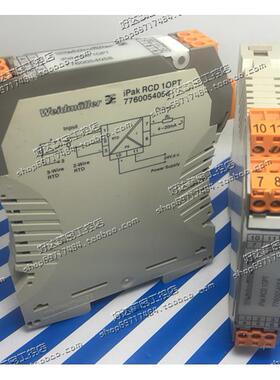 原装正品  信号隔离模块iPak RDC 1OPT 7760054058