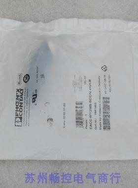 *销售*全新菲尼克斯连接器 SACC-M12MS-5CON-PG9-M 现货1681460