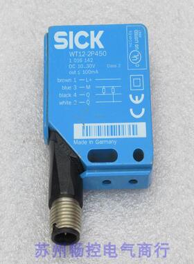 *现货销售*施克SICK传感器 WT12-2P450 现货1016142