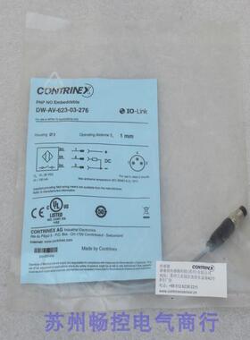*现货销售*全新科瑞CONTRINEX传感器 DW-AV-623-03-276 现货