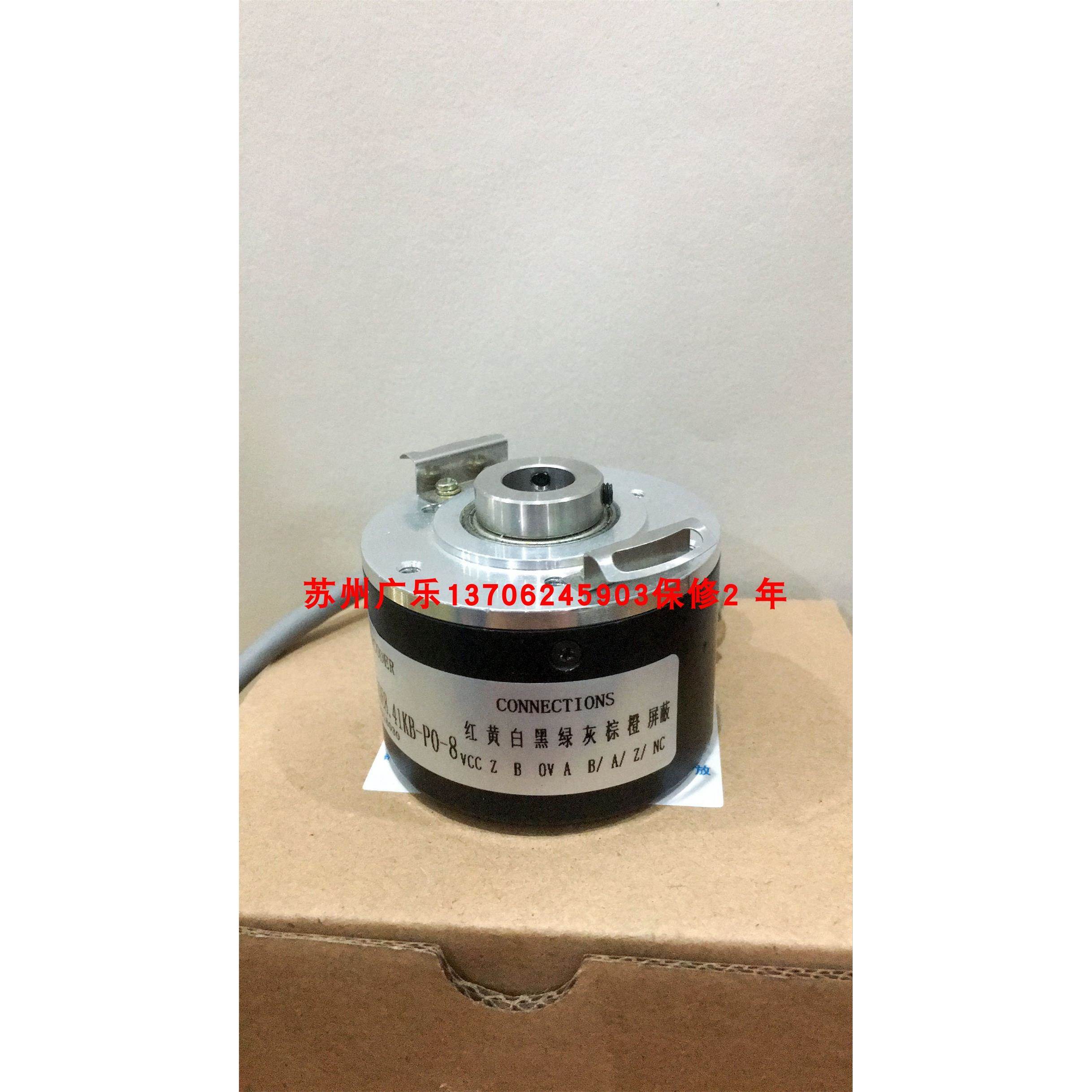 R158-D/5000AF.49RB RI64/1024BW4H9IBB0X09 编码器