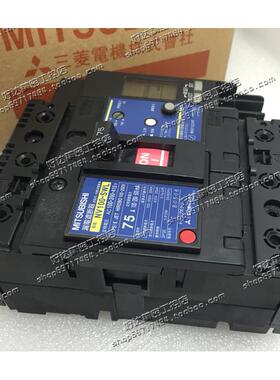 原装正品 MITSUBISHI 漏电断路器NV100-SWL 3P 75A 现货特价