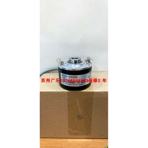 JL50-BKXZ-5000GF-05L-0.35 5V BMIK 58S1624W00100/509157编码器