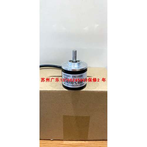 EC40B6-L5DR-1024.3L1000 E138S6-2500-E3D5Y3编码器