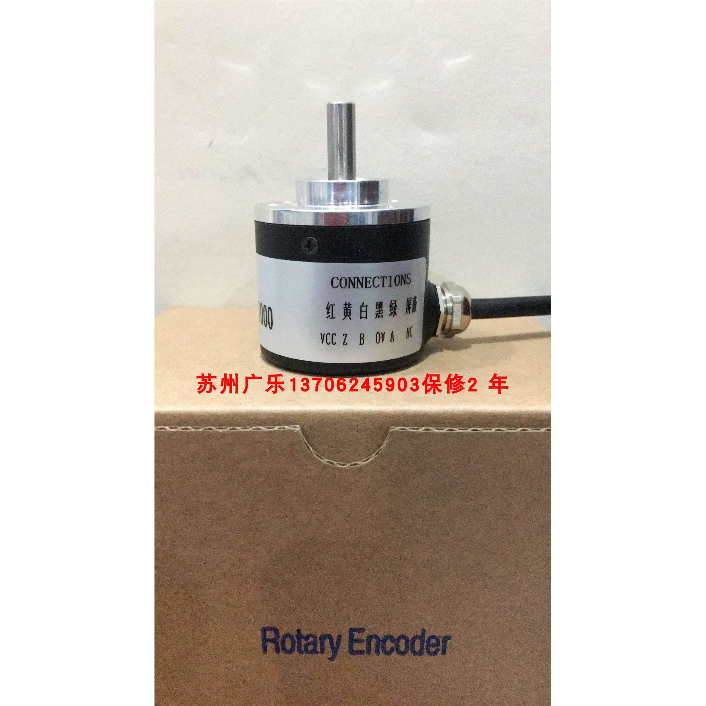 SJ40/6-100B-05L BFN140S6-1000-2-T24 EB38B6-N4CR-1000编码器