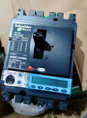 LV431406X62A250 NSX250N MIC6.2A 250A 3P3D