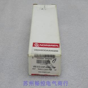 现货 现货销售 全新诺冠NORGREN气控阀 V60A8DDAXA0200