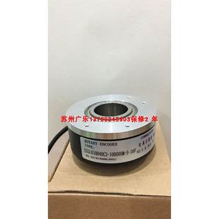 SZGLK10040C3-10000BM-5-26F E100H35-10000-3-T-24 编码器