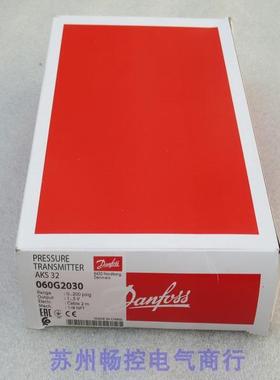 *现货销售*全新Danfoss丹佛斯压力开关AKS32 现货060G2030