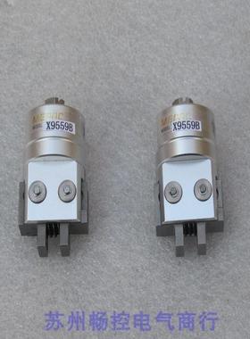 *现货销售*全新MEPAC气爪 X9559B 现货X9559B