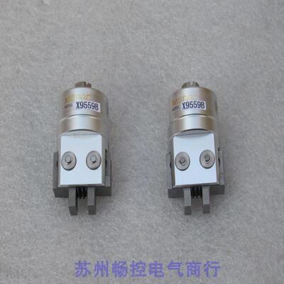 *现货销售*全新MEPAC气爪 X9559B 现货X9559B