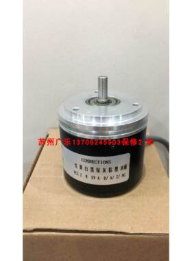 EL58CM160S8/24L6S3M12R.162 REI-E-111T8C-2B1024-C编码器