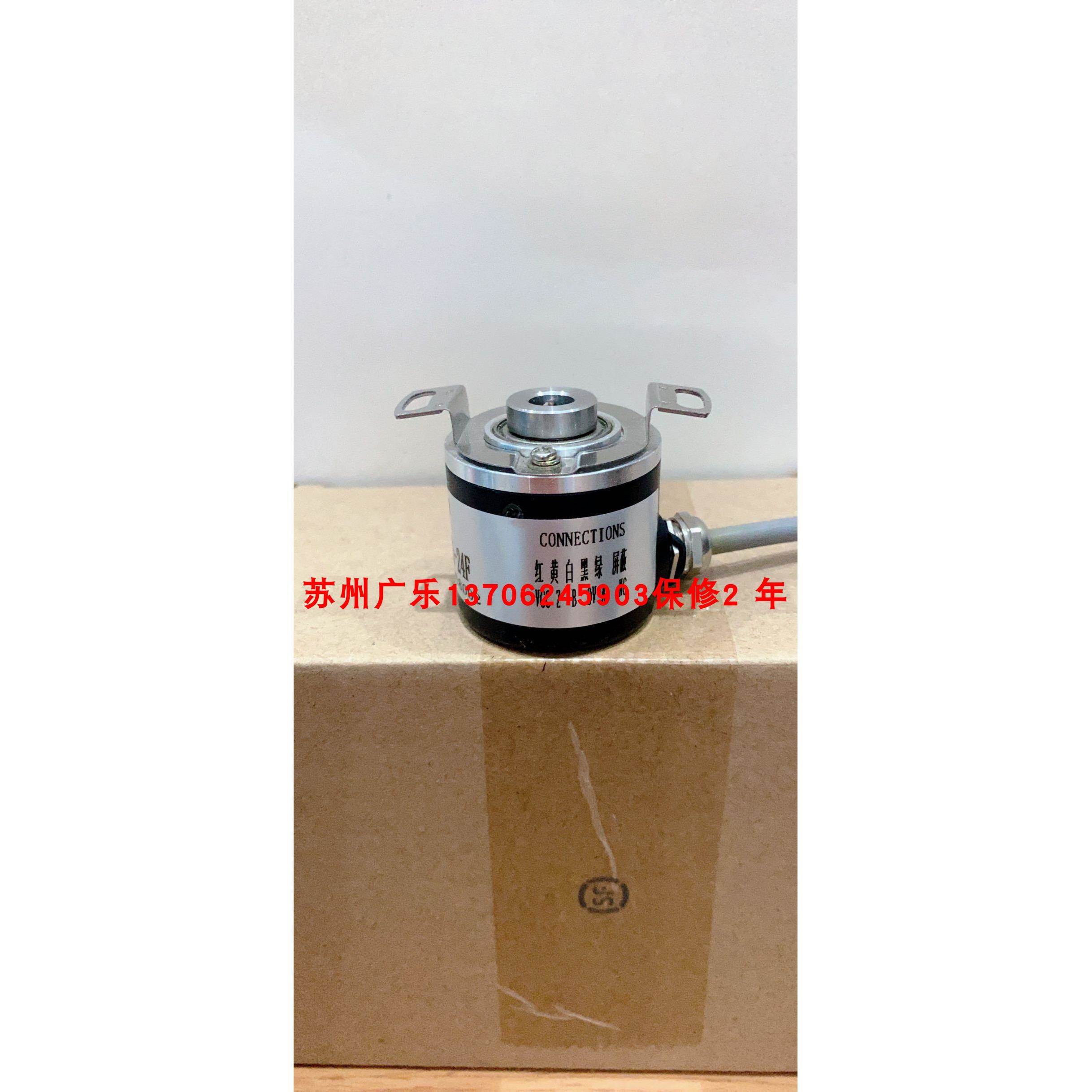 WF38K-60BM-G5-24F chb38/8-600bz-8-30fg3 CHB38S-E-200编码器