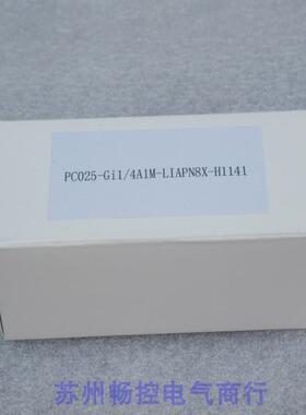 全新图尔克TURCK开关PC025-Gi1/4A1M-LIAPN8X-H1141现货3141386