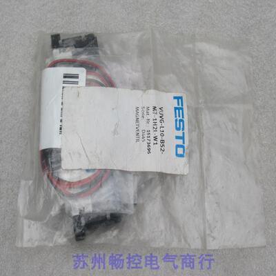 全新费斯托FESTO电磁阀 VUVG-L10-B52-M7-1H2L-W1 现货 15173696