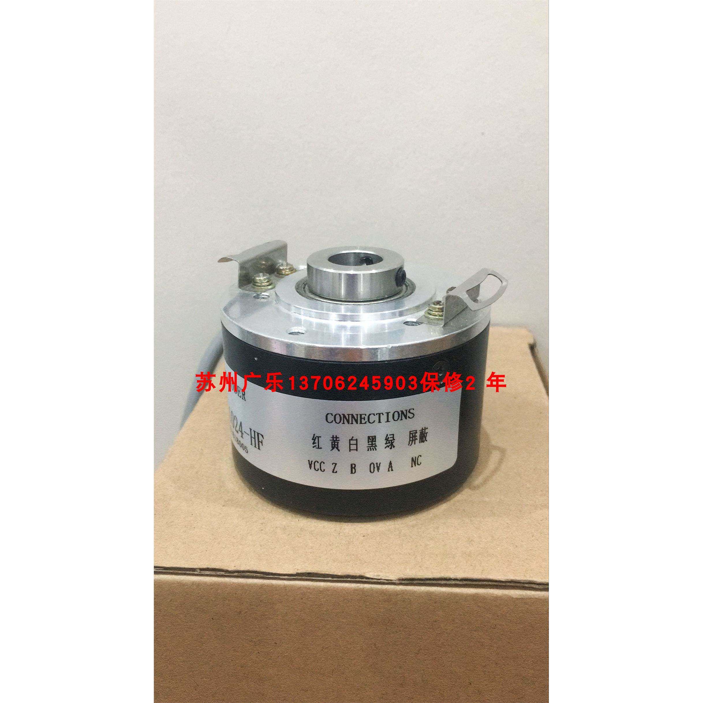 ATT-UL1024-HF 6012 SZGLK6014G-1000BM-5-24K CHB60T-N-360