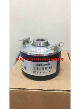 ATT-UL1024-HF 6012 SZGLK6014G-1000BM-5-24K CHB60T-N-360