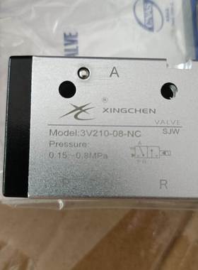 XINGCHEN电磁阀 V210-08-AC