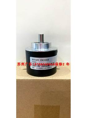 SZGLS5810G2-10000-5L EMC5812/256GS-15 RD 0.2编码器