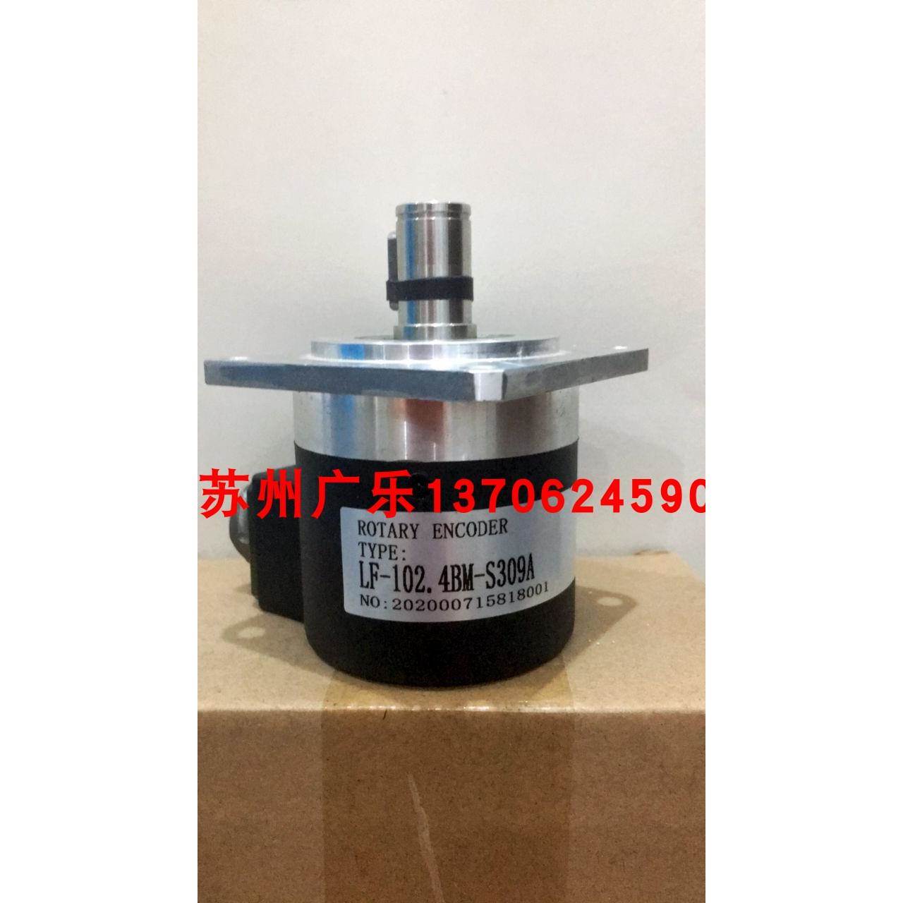 HMD1-1505AC5-26F1000BM-C1-OD ZXF-102.4BM-C05D(5.5M) 编码器