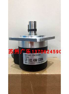 HMD1-1505AC5-26F1000BM-C1-OD ZXF-102.4BM-C05D(5.5M) 编码器