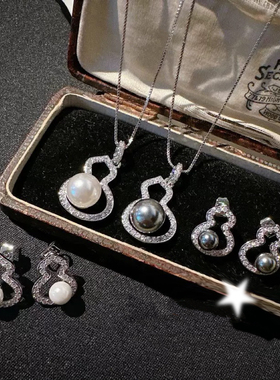 人鱼泪葫芦珍珠锆石项链大溪地贝珠s925银耳钉套装锁骨链女新款