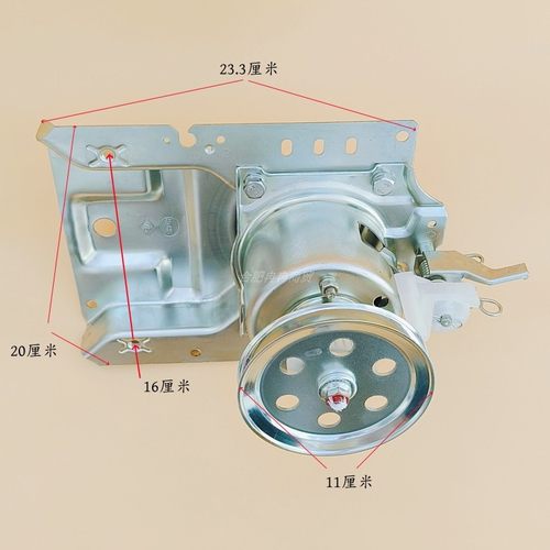 410T短款洗衣机离合器总成XQB75-677C减速器XQB60-804G MB65V33E