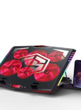 Upgrade Laptop Cooling Pad Gaming  Laptop Cooler 6 Fans RGB