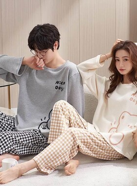 couple Homewear Pyjamas Nightwear Pajamas Pajama Women Men