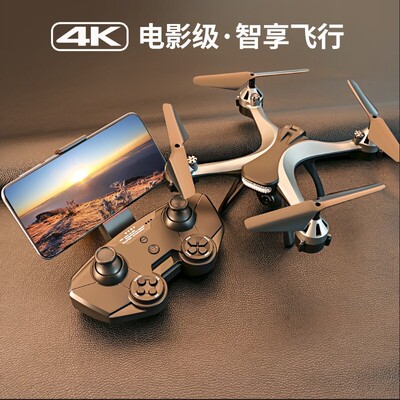 JC801 Kids RC Drone 4K HD Dual Camera Quadcopter Gift