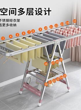 包邮不锈钢晾衣架落地折叠室内阳台家用架婴儿挂晾晒被子神器杆