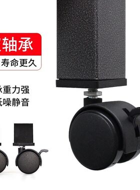 厨房置物架福凯祥葫芦孔置物架塑料轮铁轮万向轮带刹车可调节