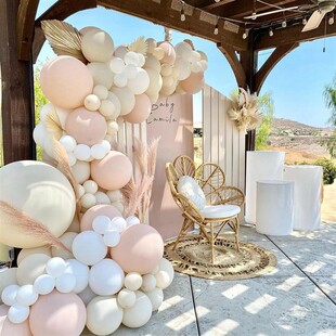 Balloon Garland Arch Kit Wedding Birthday Party Decoration C