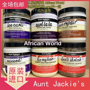 Aunt Custard Don& x27;t MyHair Curl x27;s Jackie& Fix