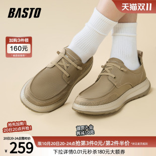 舒适软底男休闲鞋 简约户外透气布鞋 K8857BM5 商场新款 百思图25夏季