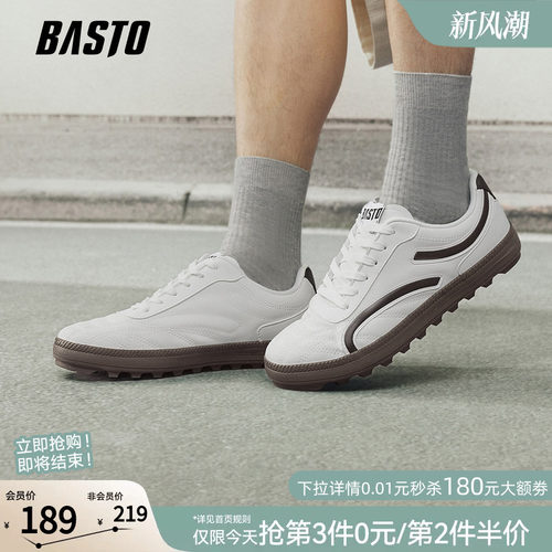 百思图新款厚底男士小白鞋
