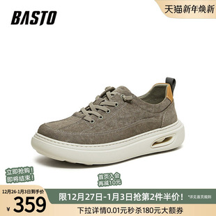 休闲爸爸鞋 百思图2026春季 男时尚 轻便软底布鞋 90222AM6 商场新款