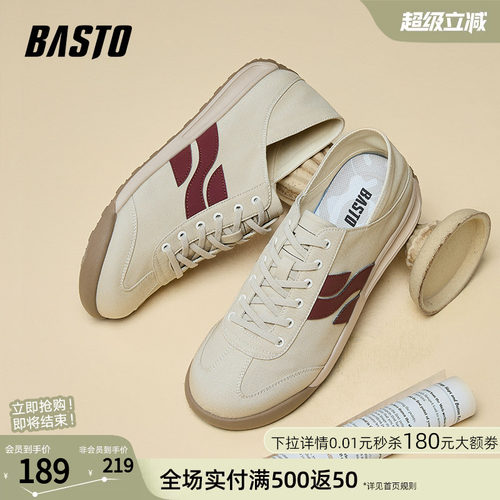 百思图新款复古百搭德训鞋