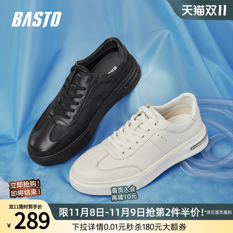 时尚潮流时尚潮流