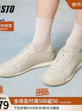 百思图25春季商场新款轻便舒适小白鞋户外运动男休闲鞋81567AM5