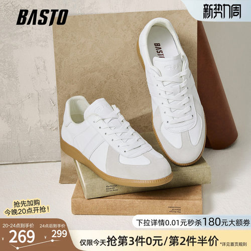 百思图新款轻便德训鞋男