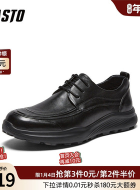 百思图26春季商场新款商务真皮男士皮鞋时尚通勤休闲皮鞋WDS01AM6