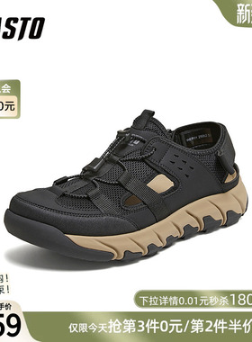 百思图2026夏季新款户外徒步溯溪鞋透气运动凉鞋休闲男鞋WER01BK6