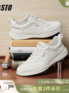 百思图26春季商场新款时尚轻便小白鞋街头运动休闲板鞋男L3619AM6