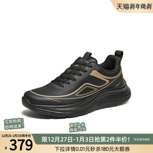 户外跑步运动男鞋 厚底增高休闲鞋 A2570AM6 商场新款 百思图2026春季