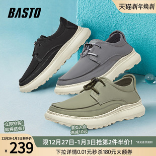 新款 软底男休闲鞋 简约时尚 布鞋 L5880BM5 户外透气男士 百思图25夏季